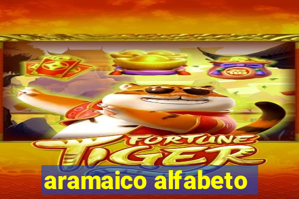 aramaico alfabeto